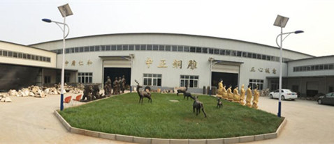 關(guān)于我們