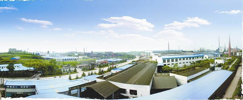 四川威遠鋼鐵廠