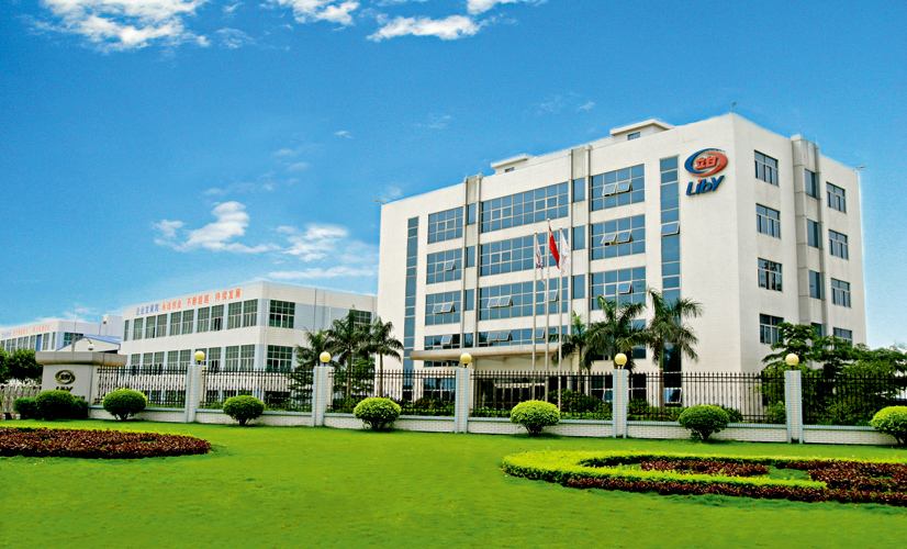 廣州立白化工廠