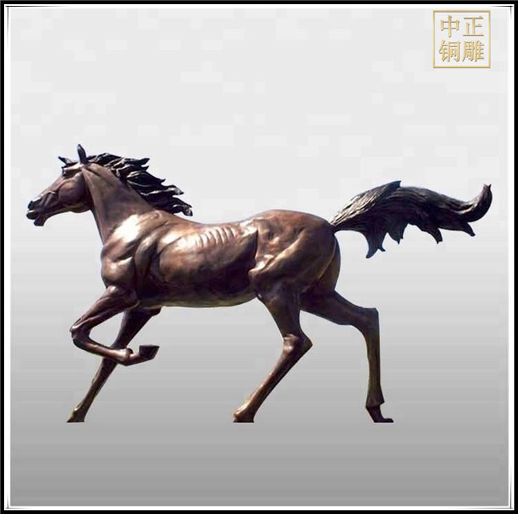 銅馬