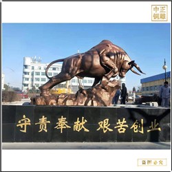 工廠(chǎng)批發(fā)純銅牛雕塑